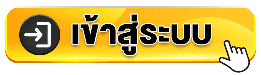 4KTH คาสิโนออนไลน์ครบวงจร รวมเกมสดชั้นนำ เดิมพันง่ายได้เงินจริง